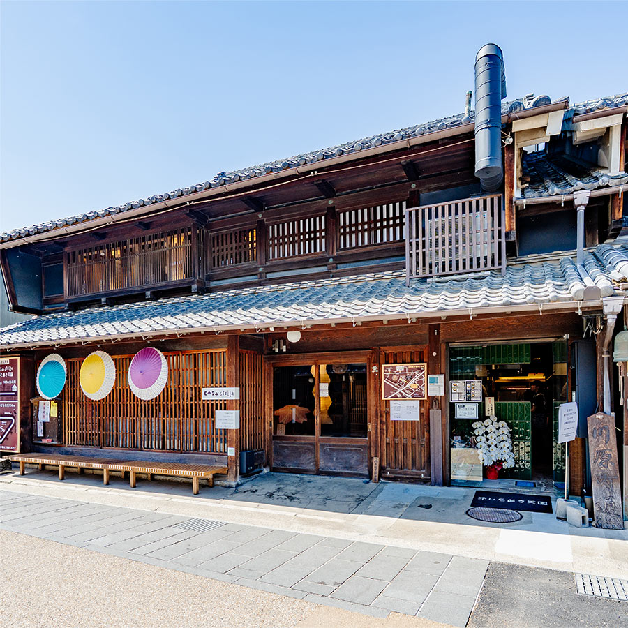 外観